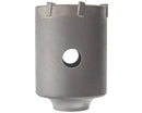 BOSCH Lochsäge für Beton 50 mm | 16050